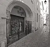 No&nbsp;5.