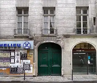 No&nbsp;15.