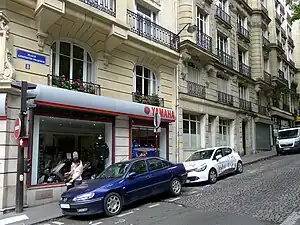 Façade est.