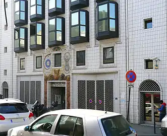 Façade du no 29.