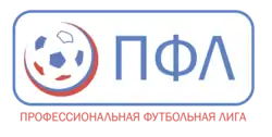 Logo depuis 2019.