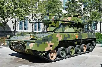 Image illustrative de l'article PGZ-09