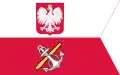 Drapeau du ministère de la Défense (en)