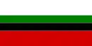 Drapeau de Grabów nad Prosną