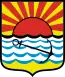 Blason de Międzyzdroje