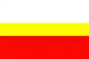 Drapeau de Mosina