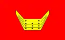 Drapeau de Nowy Tomyśl