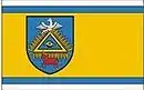Drapeau de Gmina Sokolniki