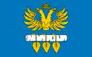Drapeau de Powiat de Brzozów