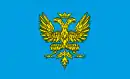 Drapeau de Ustrzyki Dolne