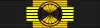 Grand-croix de l'ordre du Mérite du Portugal