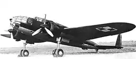 Vue de l'avion.