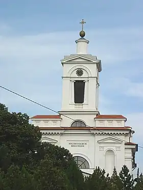 Padina (Kovačica)