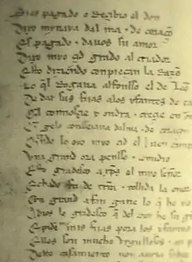 Une page du codex original du Cantar de mio Cid (1207), Madrid, Bibliothèque nationale d'Espagne.