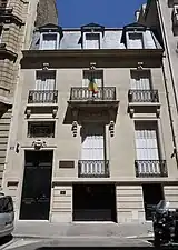 No&nbsp;20.