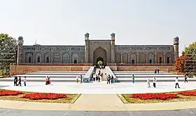 Kokand