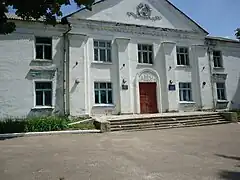 Centre culturel.