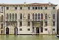 Le palais D'Anna Viaro Martinengo Volpi di Misurata sur le Grand Canal
