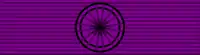 Officier de l'Instruction publique
