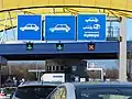 Signaux R21