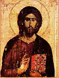 Christ Pantocrator, monastère de Hilandar, 1260.