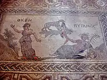 Pyrame et Thisbé, Paphos (Chypre).