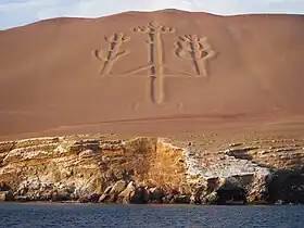 Image illustrative de l’article Chandelier de Paracas