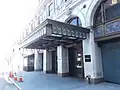 Entrée.