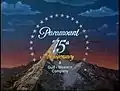 Version du logo précédent pour le 75e anniversaire du studio
