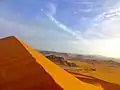 Paysage du parc culturel de Tassili.