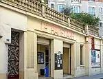 Cinéma Ranelagh