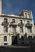 No 8 : délégation permanente de la fédération de Russie auprès de l'UNESCO.