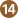 (ancienne&nbsp;14)