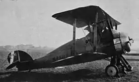 Vue de l'avion.