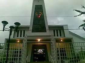 Pampán (Venezuela)