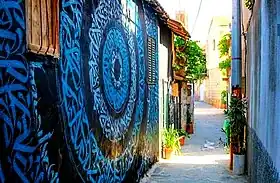Village Sahel