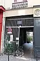 Entrée rue des Gravilliers.