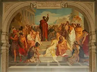 par Anton Dietrich, 1877