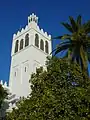 Le pavillon marocain.
