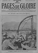 No 64, 20 février 1916.