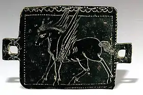 Plaque de bronze de l'époque Parthe représentant Pégase ; découverte dans le Khouzestan.