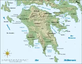 carte moderne