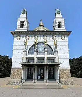 Façade.