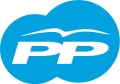 Logo en 2008.