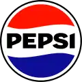 Logo actuel révélé en mars 2023; lancé officiellement le 23 août de la même année.