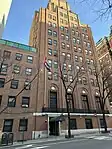 Mission Permanente auprès des Nations Unies à New York