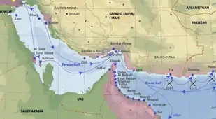 Présence portugaise dans le golfe Persique aux XVIe et XVIIe&nbsp;siècles, principales villes, ports et routes.