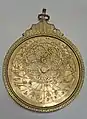Astrolabe perse contemporain fabriqué à Tabriz en 1991