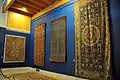 Tapis persans