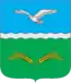 Blason de Raïon de Pervomaïské